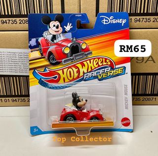 (Category: ) located in . Submitted by top_collector (Listing ID 1347043020, Image 1). Description: .