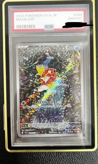 （分類：）位於 。 由 sybncmb4vb 提交（商品編號 1346985844，圖片 1）。簡介： 。