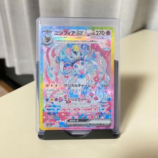 (Category: ) located in . Submitted by mewtoo_ (Listing ID 1346968579, Image 1). Description: .