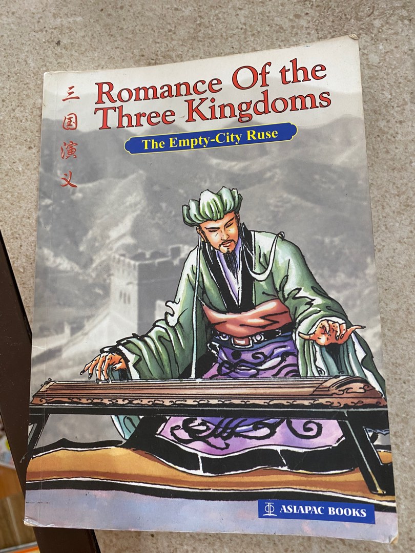 Romance of the 3 kingdoms comic book, Hobbies & Toys,