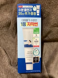 ROUND LAB Birch Juice Moisturizing Sunscreen SPF50+ PA+++ (bought directly from Olive Young in Korea)