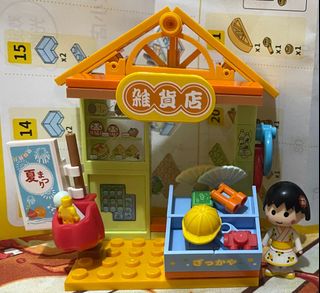 (Kategori: ) berada di . Dikirim oleh beauteeck (ID iklan 1347061327, Gambar 1). Deskripsi: .