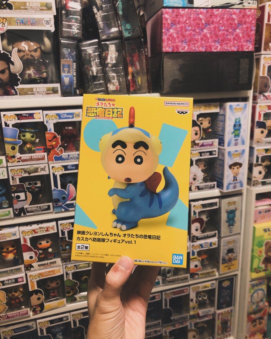 Shin Chan Crayon The Movie Our Dinosaur Diary, Hobbies & Toys, Toys ...