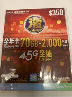 （分類：）位於 。 由 hppad202089211 提交（商品編號 1346919893，圖片 1）。簡介： 。