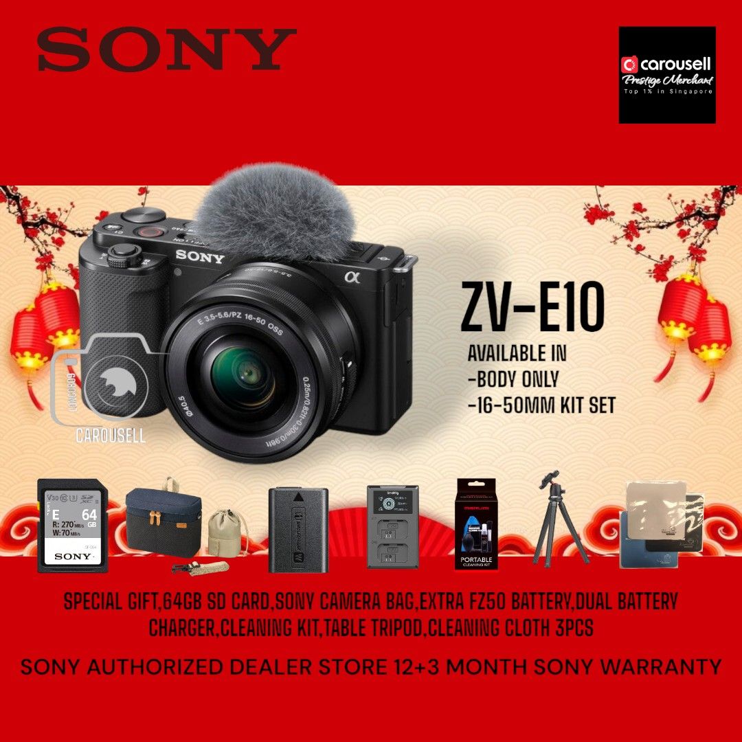 Sony ZV-E10 Body |Sony ZV-E10 16-50mm kit | ZVE10 | ZV-E10 | ZV E10 ...