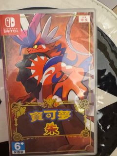 （分類：）位於 。 由 yellowsohigh 提交（商品編號 1346907300，圖片 1）。簡介： 。