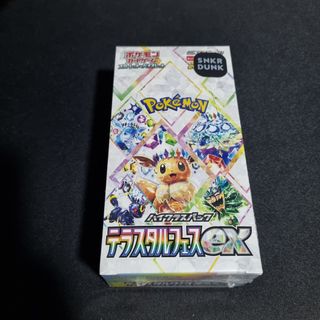 (Category: ) located in . Submitted by bengg (Listing ID 1346999836, Image 1). Description: .
