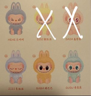 （分類：）位於 。 由 cshrcrl 提交（商品編號 1347028630，圖片 1）。簡介： 。