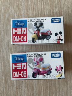 （分類：）位於 。 由 coxen 提交（商品編號 1346966414，圖片 1）。簡介： 。