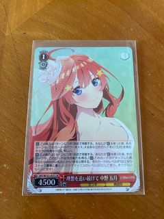 （分類：）位於 。 由 y.axis 提交（商品編號 1346951975，圖片 1）。簡介： 。