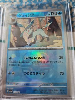 (Category: ) located in . Submitted by c.t26 (Listing ID 1344226344, Image 1). Description: .