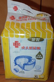 （分類：）位於 。 由 pnttsorr 提交（商品編號 1347001473，圖片 1）。簡介： 。