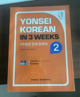 (Category: ) located in . Submitted by beombeom (Listing ID 1346965699, Image 1). Description: .