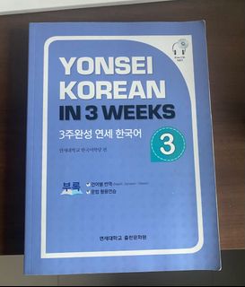 (Category: ) located in . Submitted by beombeom (Listing ID 1346965957, Image 1). Description: .