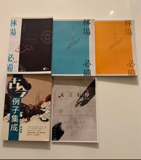 （分類：）位於 。 由 wiinkk 提交（商品編號 1346958436，圖片 1）。簡介： 。