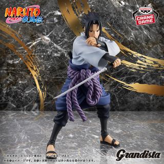 HF2571 未開封 NARUTO 疾風伝Grandista ITACHI 5個 - メルカリ