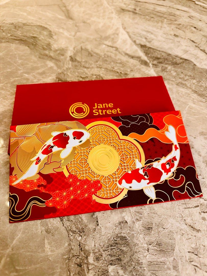 2025全新Jane Street銀行利是封, 興趣及遊戲, 手作＆自家設計, 文具及工藝- 節日佈置及裝飾- Carousell