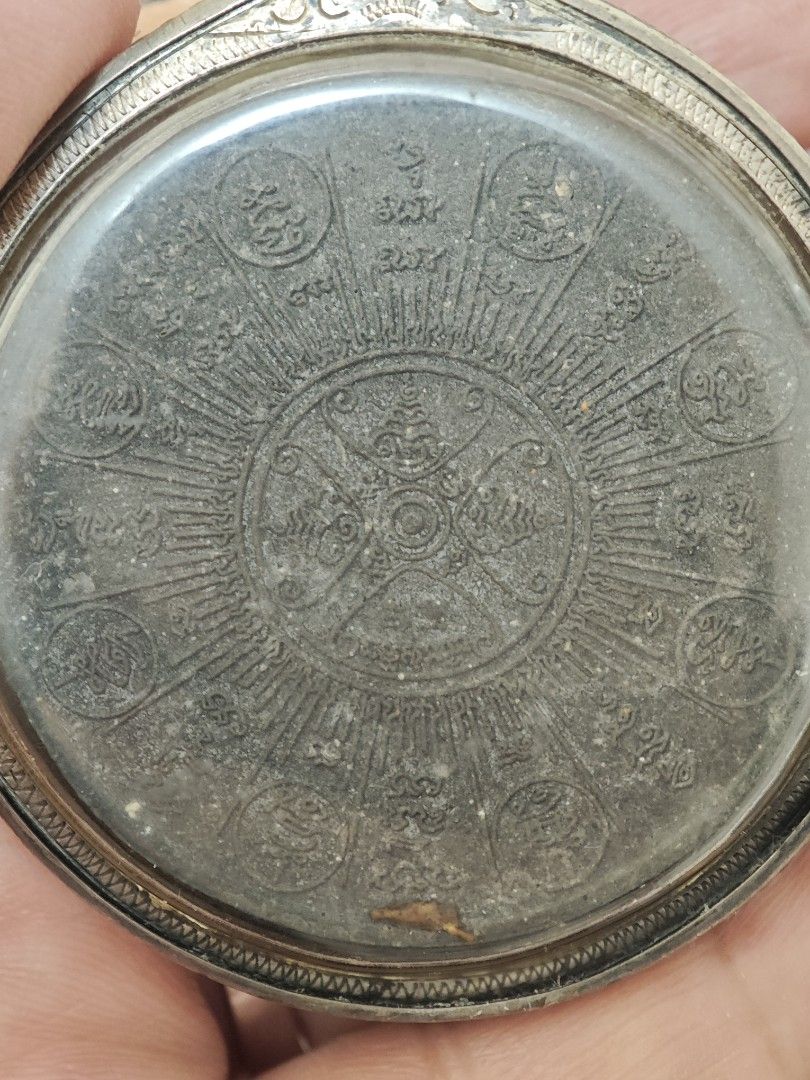 2545澤度金 （分類：復古收藏品）位於 Hong Kong。 由 fcxx1234 提交（商品編號 1347095708，圖片 4）。簡介： 2545 阿贊冠噴 澤度金 姐地麗 黑肉 有意pm 荃灣交收/順豐到付。