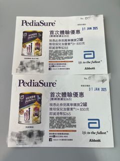 （分類：）位於 。 由 cyk16 提交（商品編號 1347138254，圖片 1）。簡介： 。