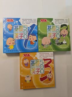 （分類：）位於 。 由 Caroyyy 提交（商品編號 1347107332，圖片 1）。簡介： 。