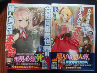 （分類：）位於 。 由 monohrome 提交（商品編號 1347122464，圖片 1）。簡介： 。