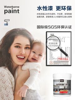 （分類：）位於 。 由 tropinurad41873 提交（商品編號 1347096085，圖片 1）。簡介： 。
