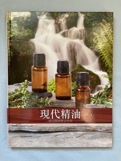 由 cerarli (刊登 ID 1347170220，圖片 1) 提交，位於 的 (類別：)，說明：。
