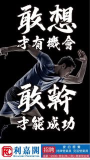 （分類：）位於 。 由 maglam214 提交（商品編號 1347180483，圖片 1）。簡介： 。