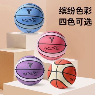 （分類：）位於 。 由 choi_am 提交（商品編號 1347245886，圖片 1）。簡介： 。