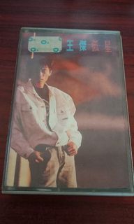 (Category: ) located in . Submitted by masoncheong (Listing ID 1347148539, Image 1). Description: .