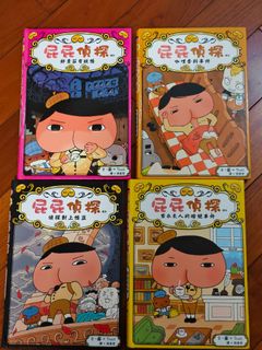 （分類：）位於 。 由 smilered 提交（商品編號 1347277901，圖片 1）。簡介： 。