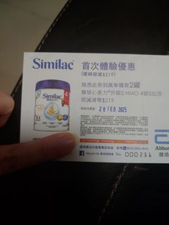 （分類：）位於 。 由 justsellreal 提交（商品編號 1347208405，圖片 1）。簡介： 。