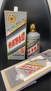（分類：）位於 。 由 moonmoonwing 提交（商品編號 1347167602，圖片 1）。簡介： 。