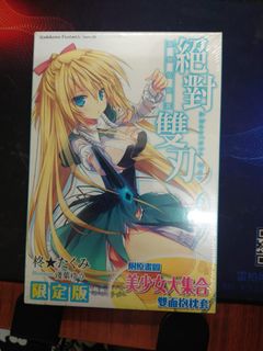 （分類：）位於 。 由 monohrome 提交（商品編號 1347120311，圖片 1）。簡介： 。