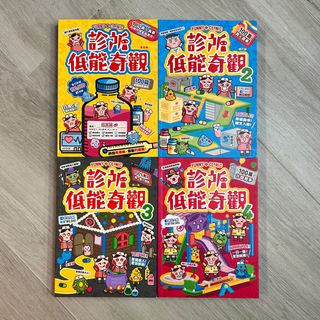 （分類：）位於 。 由 jasmine.hui 提交（商品編號 1347171032，圖片 1）。簡介： 。
