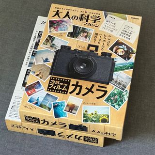 （分類：）位於 。 由 romando.jp 提交（商品編號 1347186243，圖片 1）。簡介： 。