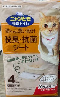 （分類：）位於 。 由 smilesmiless 提交（商品編號 1347157075，圖片 1）。簡介： 。