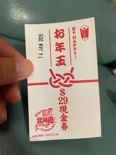（分類：）位於 。 由 onload 提交（商品編號 1347242760，圖片 1）。簡介： 。