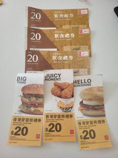 （分類：）位於 。 由 tamjaiii 提交（商品編號 1347142392，圖片 1）。簡介： 。