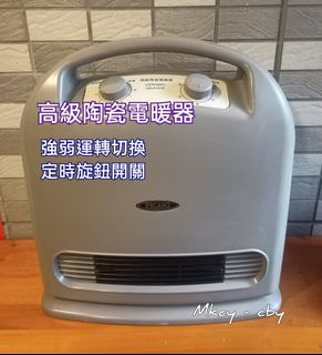由 cby245267252 (刊登 ID 1347237739，圖片 1) 提交，位於 的 (類別：)，說明：。