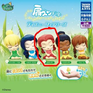 （分類：）位於 。 由 namcohk 提交（商品編號 1347120192，圖片 1）。簡介： 。