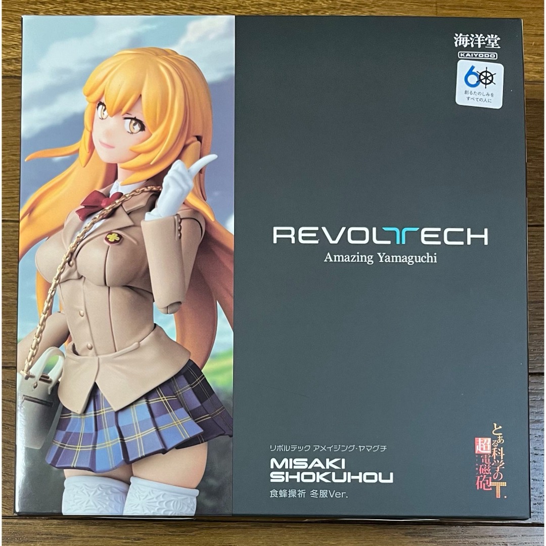 アメイジング・ヤマグチ とある科学の超電磁砲 食蜂操祈 冬服Ver.[海洋堂] アメイジング・ヤマグチ とある科学の超電磁砲 食蜂操祈 冬服Ver