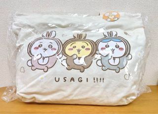 （分類：）位於 。 由 koonwah2020 提交（商品編號 1347137065，圖片 1）。簡介： 。