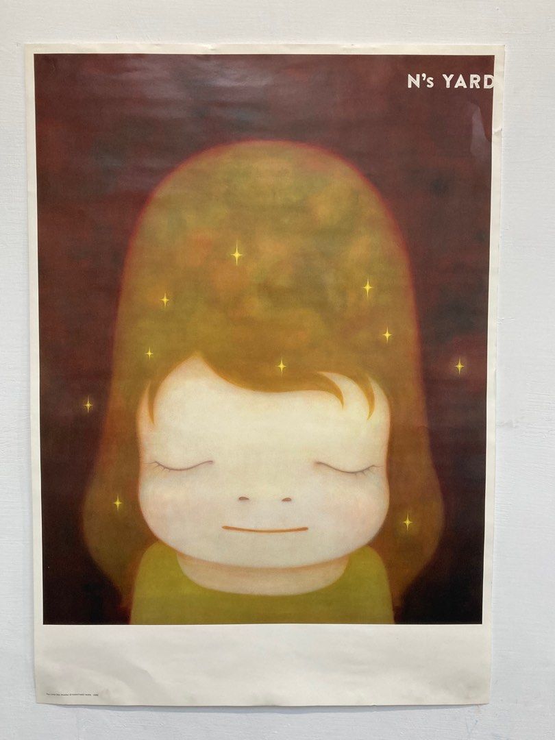 奈良美智海報B3 little star 小星星, 家具及居家用品, 居家裝飾