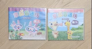 （分類：）位於 。 由 Swwsee 提交（商品編號 1347230681，圖片 1）。簡介： 。