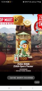 （分類：）位於 。 由 hapirabbits 提交（商品編號 1347117539，圖片 1）。簡介： 。