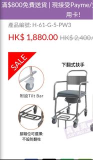 （分類：）位於 。 由 hakunalam 提交（商品編號 1347214988，圖片 1）。簡介： 。