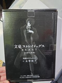 （分類：）位於 。 由 jikoto 提交（商品編號 1347152289，圖片 1）。簡介： 。