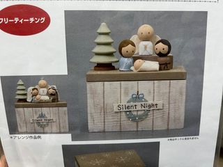 （分類：）位於 。 由 linglinglo1 提交（商品編號 1347241852，圖片 1）。簡介： 。