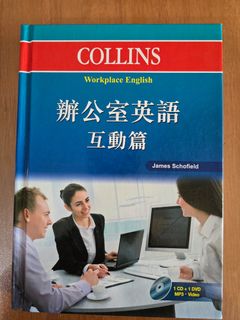 （分類：）位於 。 由 acwsc06519 提交（商品編號 1347148688，圖片 1）。簡介： 。